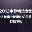 香港6合和彩什么时候开始有的