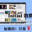 香港正版资料免费大全2021年 - 百度