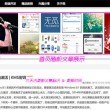 香港6合和彩历史开奖记录查询